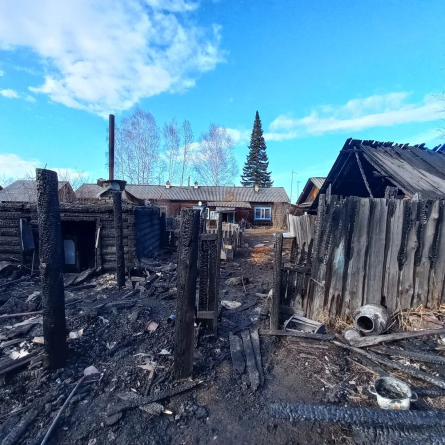 ПОЖАРЫ