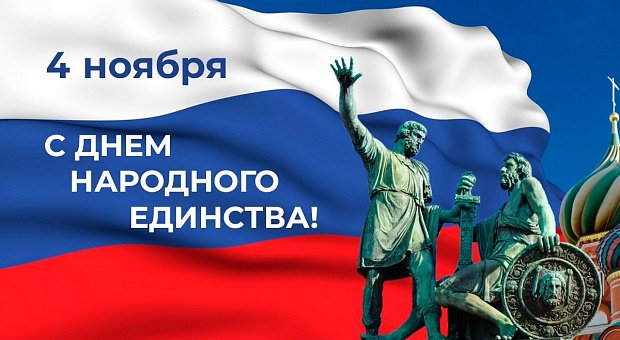 Уважаемые жители Белореченского муниципального образования!