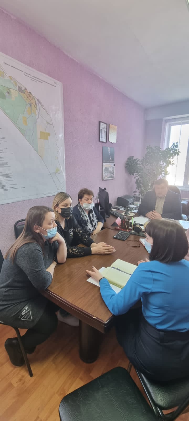 Информация