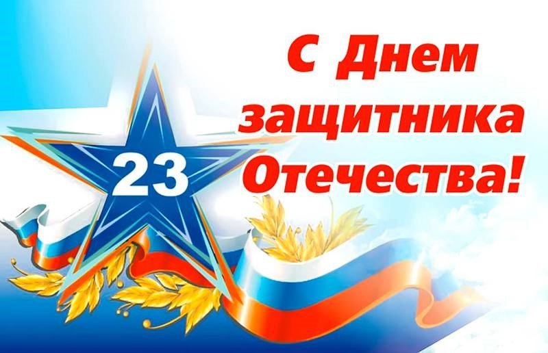 Уважаемые жители Белореченского муниципального образования!